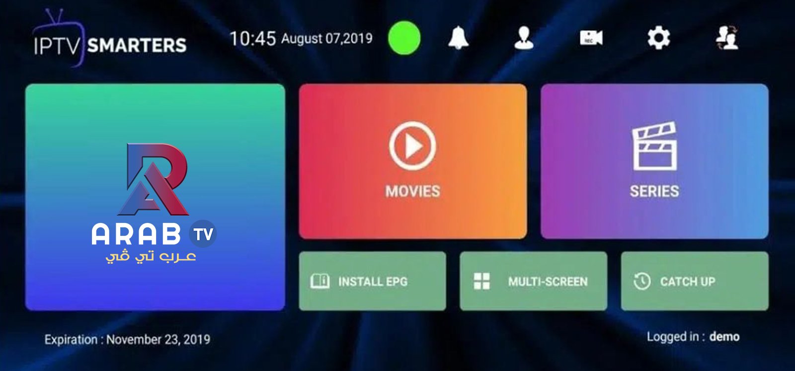 أفضل البرامج لتشغيل iptv بدون تقطيع للأندرويد أفضل البرامج لتشغيل iptv بدون تقطيع للأندرويد